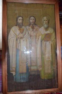 Икона трех святителей